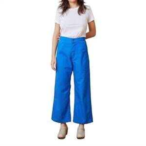 NEW UQNATU sailor high rise wide leg crop pant in cobalt